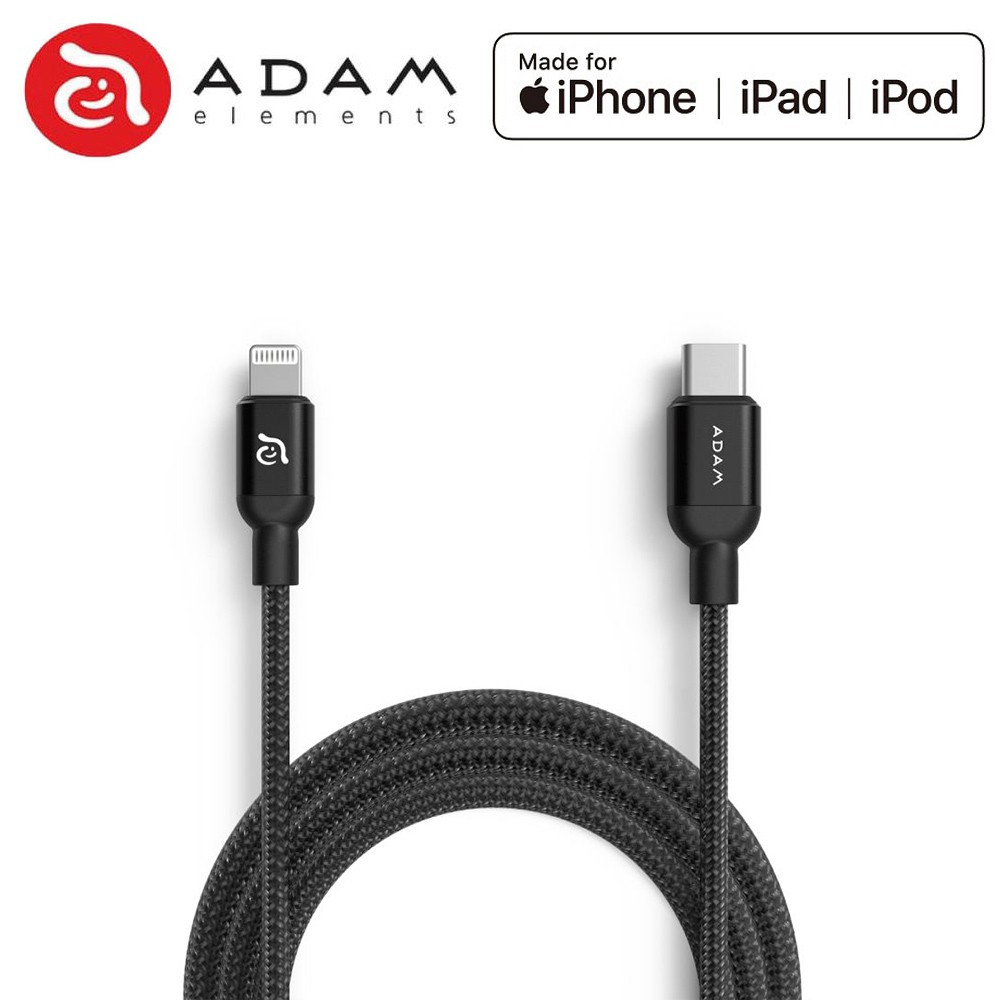 ADAM 亞果元素 PeAk II C200B 200cm 2.0m USB-C to Lightning 傳輸線