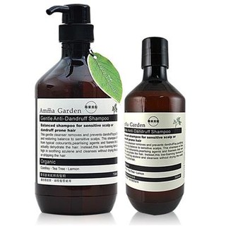 Amma Garden 艾瑪花園 紫草舒爽抗屑洗髮精 750ML 買就送300ML隨機出貨