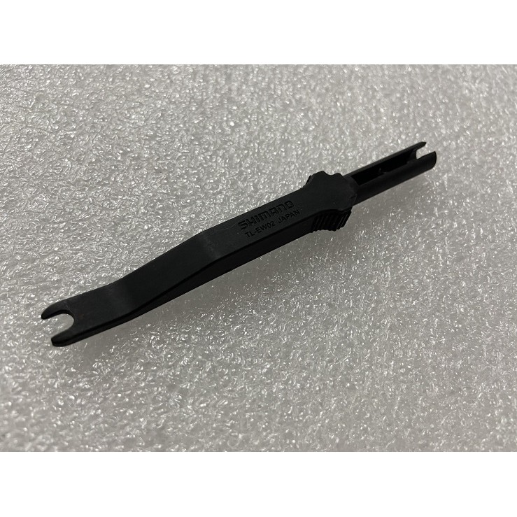 Shimano Cavo Cablaggio A Y EW-JC130-SM Di2 - Foto 2