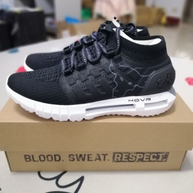 under armour hovr phantom the rock