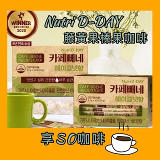 含稅附發票💪單包體驗 Nutri D-DAY 享SO藤黃果咖啡 榛果咖啡 咖啡