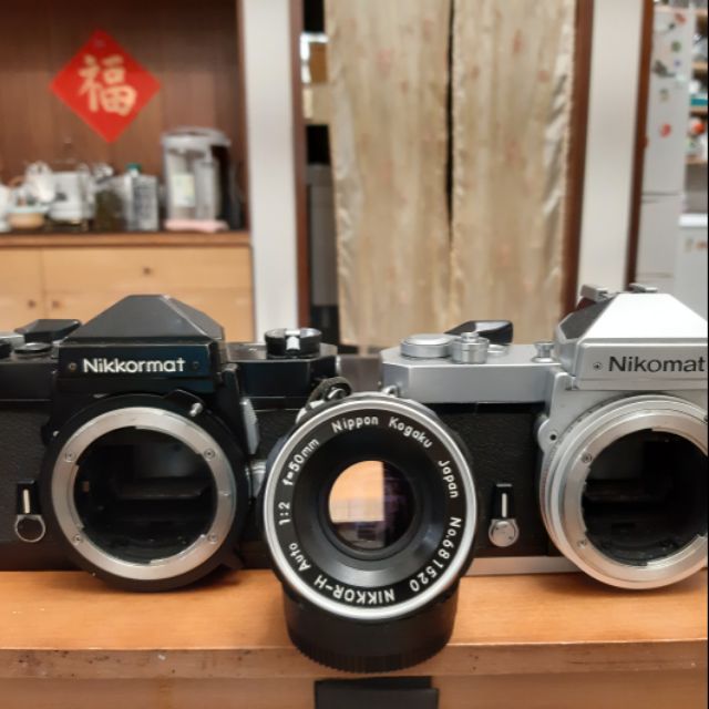 Nikon FTN, FT3 機身+ Nikon-H 50mm F2.0人像鏡頭一機一鏡