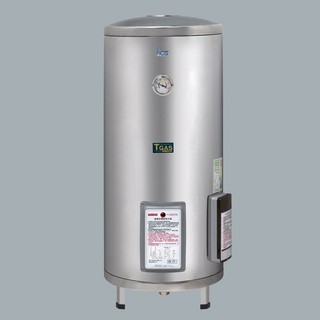 <和成HCG >標準型系列EH30BA2落地式電能熱水器113公升