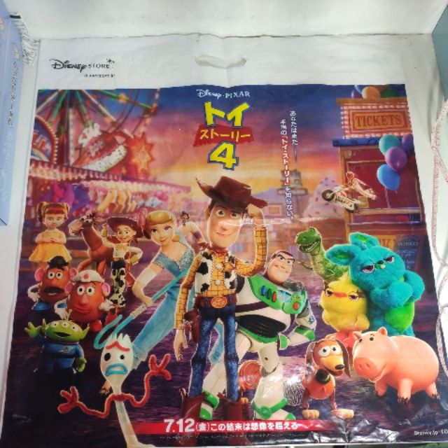 二手 日貨 日本 日版 迪士尼 樂園 購物袋 玩具總動員 塑膠袋 玩總 玩具總動員4 海報 袋子