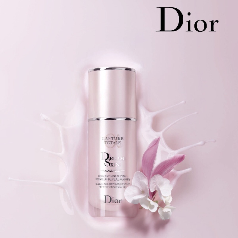 Dior 超級夢幻美肌萃（試用包 1ml）