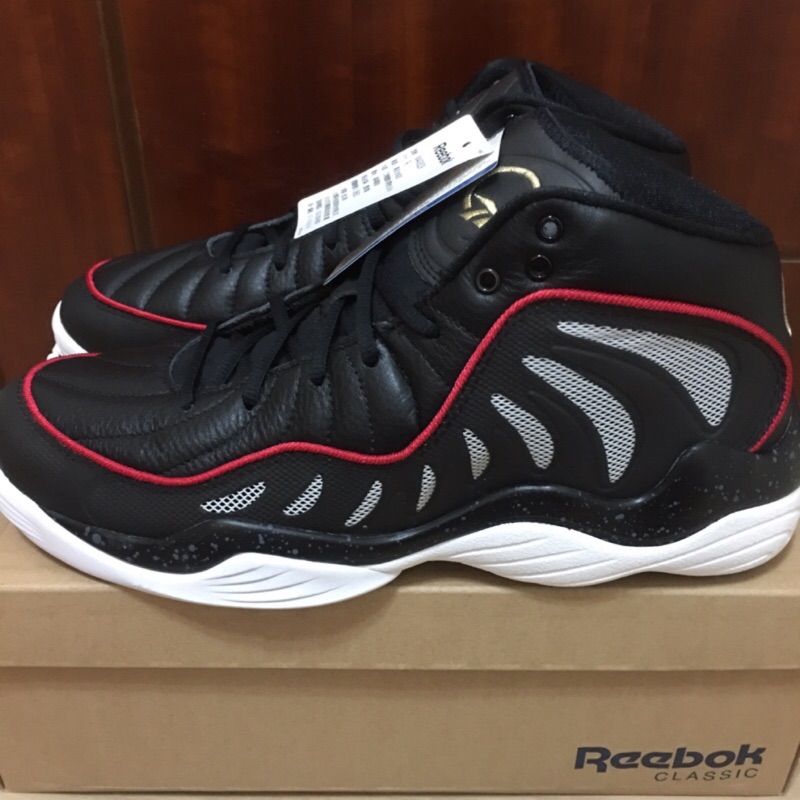 iverson answer 7