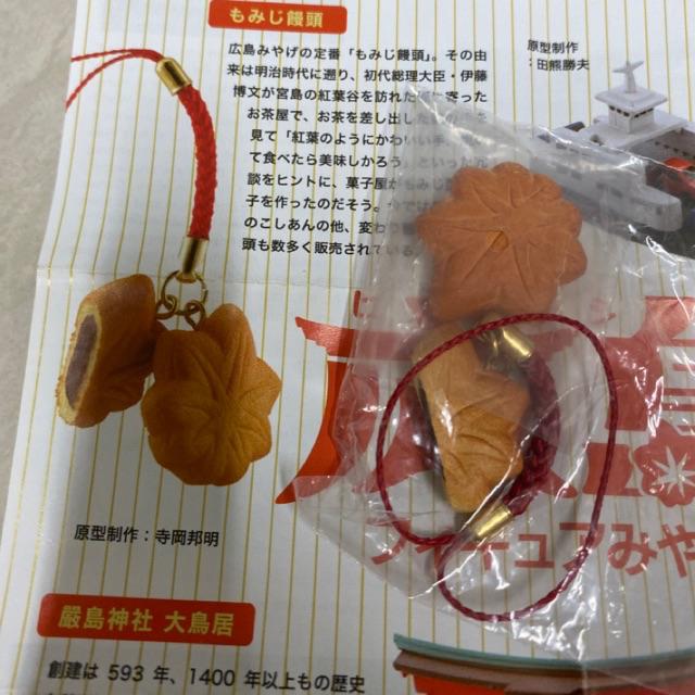全新未拆海洋堂廣島人物誌扭蛋轉蛋區域尾道水道的渡船 蝦皮購物