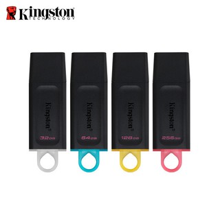金士頓 DTX 32G 64G 128G USB 3.2 Gen1 隨身碟 色彩鑰匙圈 保護蓋 公司貨 廠商直送