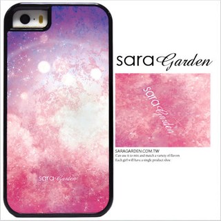 客製化 手機殼 iPhone7/8【多款手機型號提供】雲彩 光盾 L041 Sara Garden