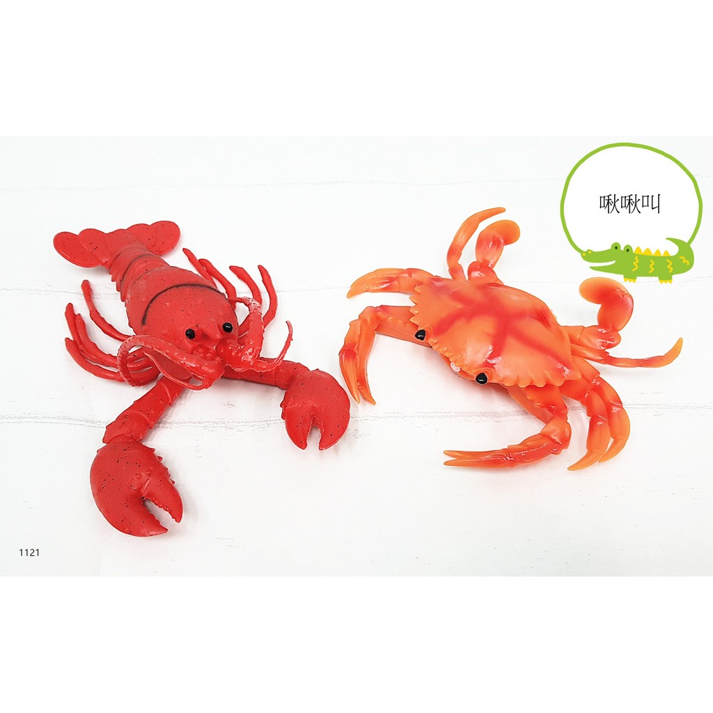 龍蝦 螃蟹 洗澡玩具 波士頓龍蝦 發聲玩具 寵物玩具 仿真龍蝦 擬真螃蟹 啾啾叫 捏捏發聲