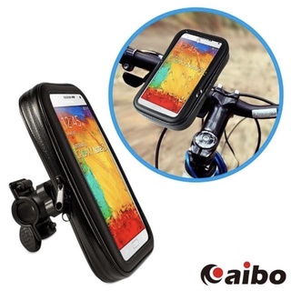 aibo GH7100 360度 防潑水收納包 自行車 機車 GPS導航手機支架