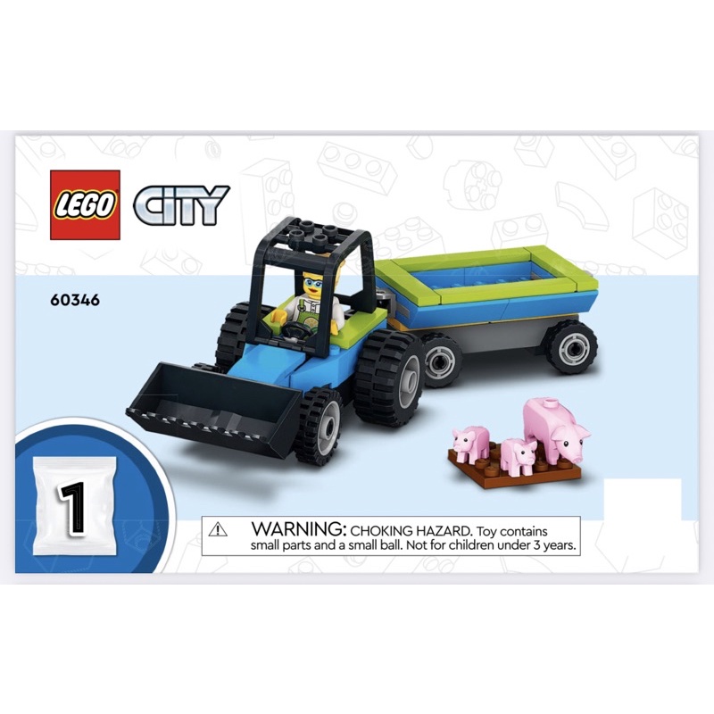 ||一直玩|| LEGO 拆賣 60346 1號包 豬 小豬