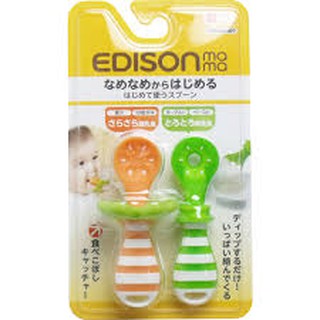 EDISON 寶寶初期湯匙組/幼兒學習湯匙 寶寶第一餐具組 副食品後的最佳湯匙組 寶寶餐具 嬰兒餐具 寶寶