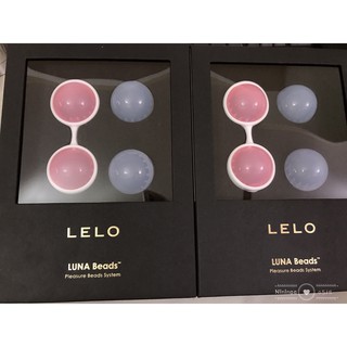 ［正品保證］瑞典LELO Luna Beads露娜女性聰明按摩球/第二代露娜球LUNA球凱格爾運動 陰道訓練真品平行輸入