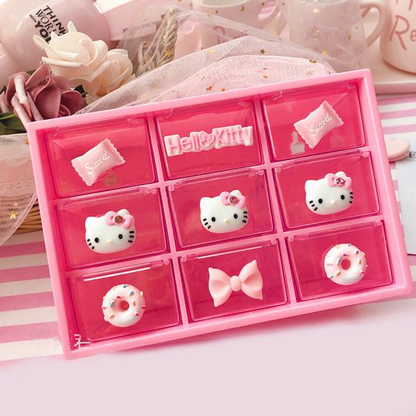 Hello Kitty 凱蒂貓 KT 美樂蒂 雙子星 卡通桌面9格收納文具化妝品收納盒迷你首飾分格分類收納盒