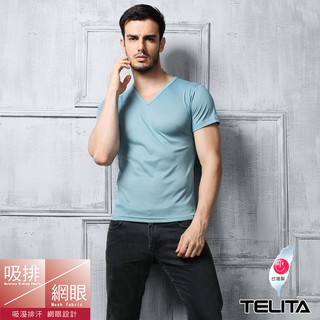 【TELITA】吸溼涼爽短袖衫/T恤_灰綠 簡約素色 男短T恤 網眼材質 透氣舒適 TA603