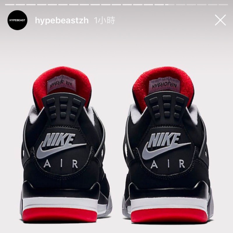 jordan 4 bred pre order