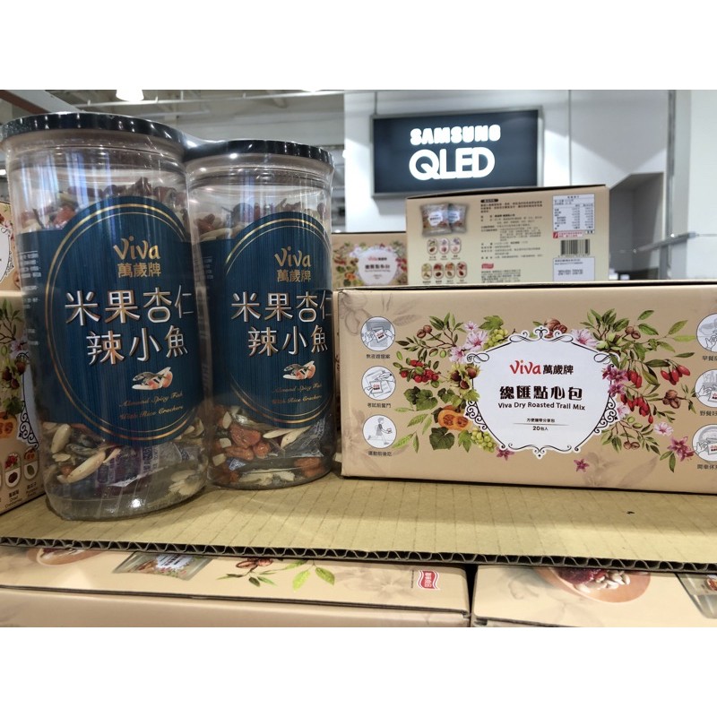 萬歲牌堅果總匯點心包的價格推薦 2021年12月 比價比個夠biggo