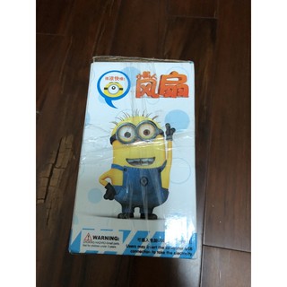 神偷奶爸小小兵造型超可愛風扇（全新未拆）