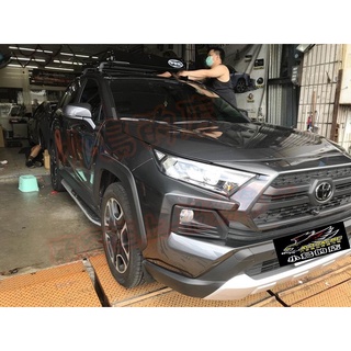 【小鳥的店】TBR 置物籃 RAV4 車頂架 行車架 露營 (送擾流版 置物網 ) ST12M-125 臺製 改裝