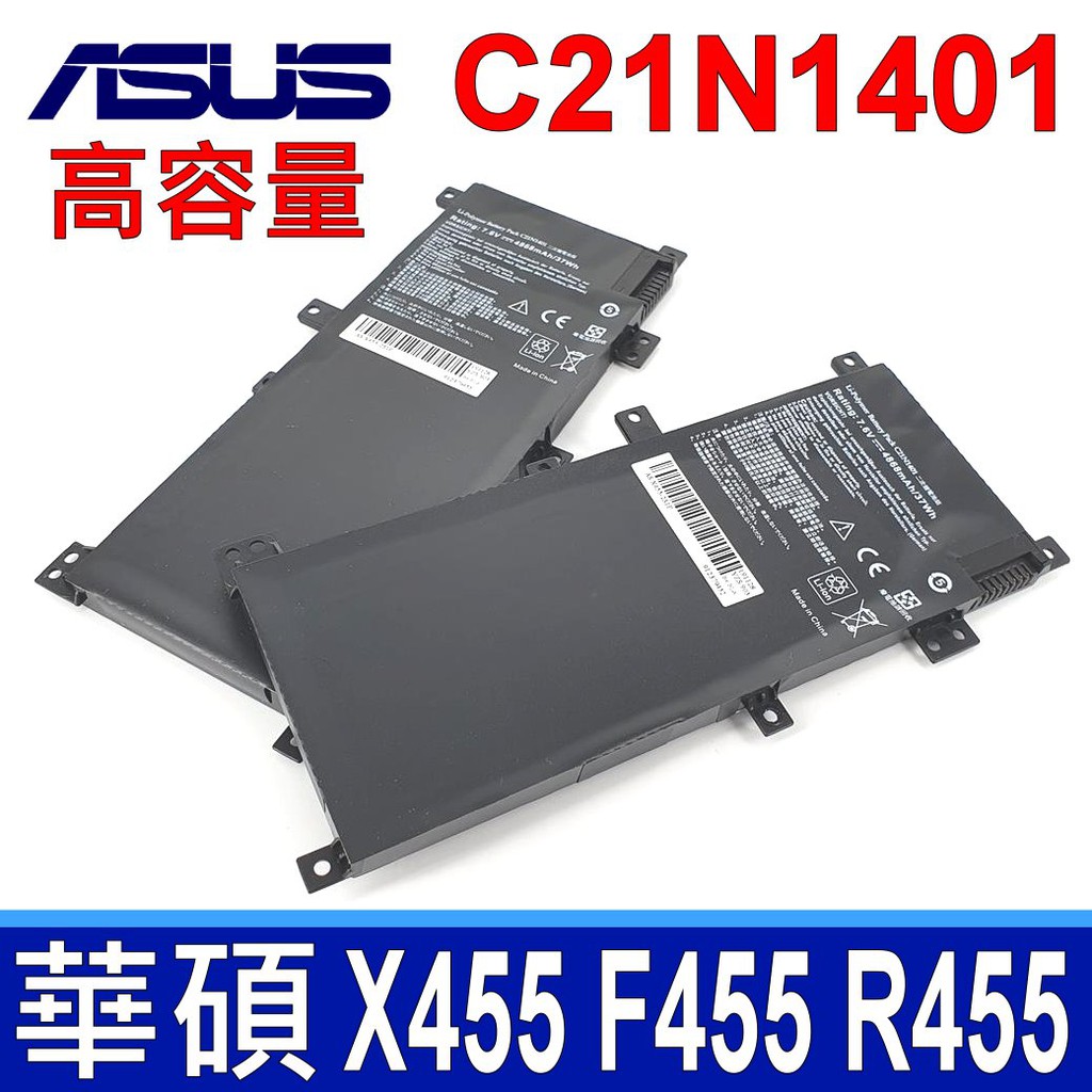 ASUS C21N1401 原裝規格 電池 R455WE R455YA R455YI X454YA X455 X455L