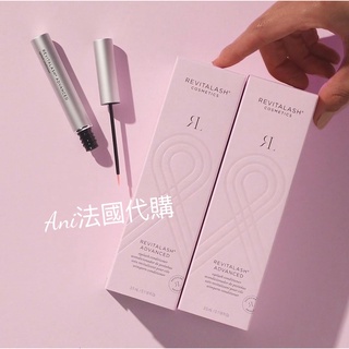巴黎直購100%正品 芮薇塔 睫毛 精華液 2ml & 3.5mREVITABROW ADVANCED