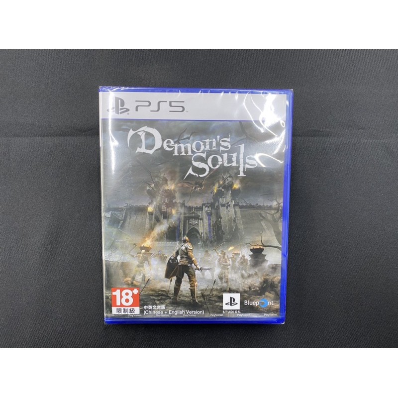 自售 全新未拆 PS5 惡魔靈魂 Demon's Souls 重製版