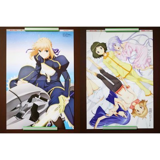 [加冰] () Fate/Zero + 戰姬絕唱 單售 雜誌附錄 A3 雙面拉頁海報 SABER 賽巴 FGO
