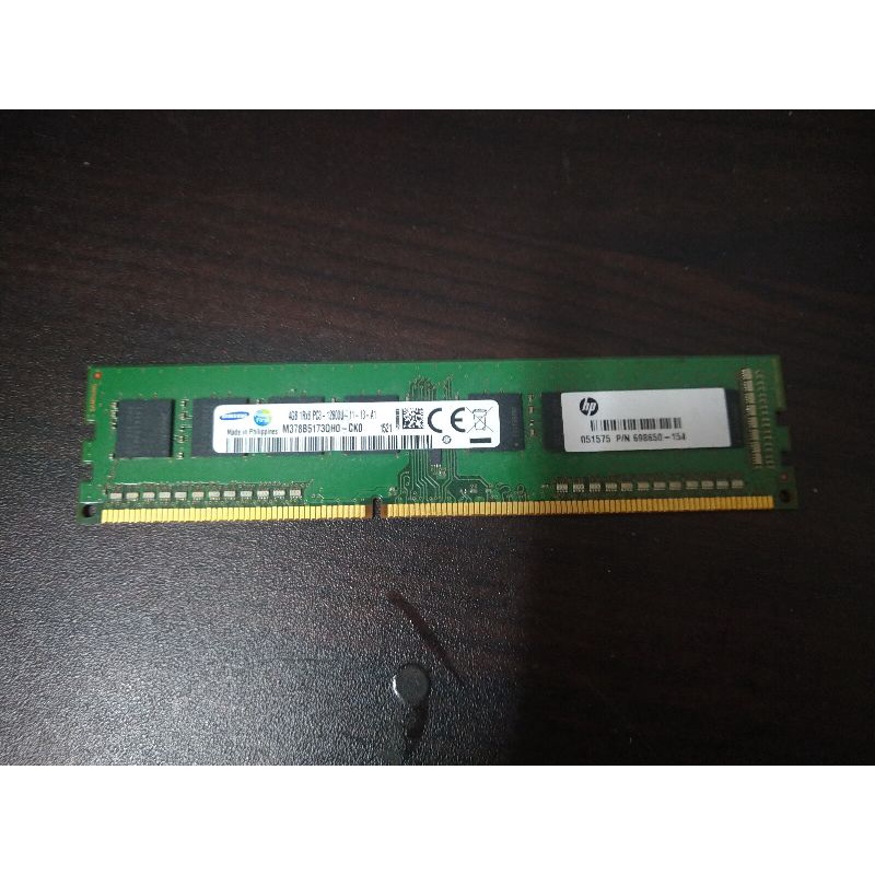 Samsung 三星4GB 1Rx8 PC3-12800U 單面