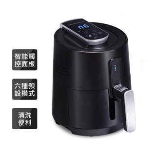 Hamilton Beach漢美馳液晶數位氣炸鍋 35050-TW