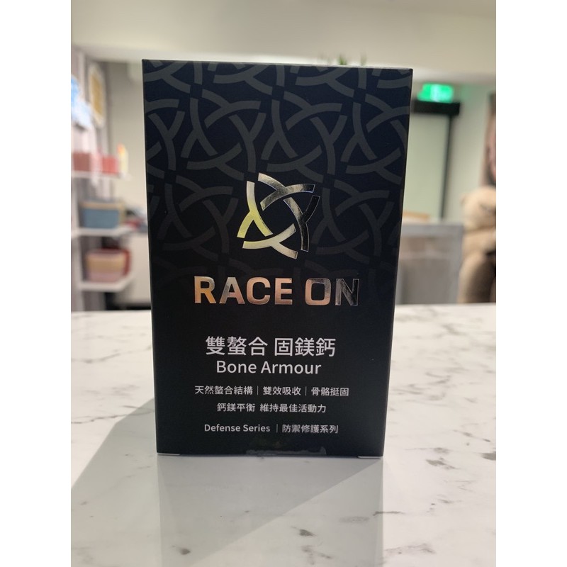 寶齡富錦生技race On鋭速雙蟹合固鎂鈣 蝦皮購物