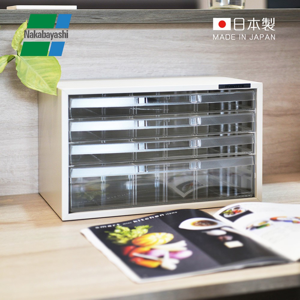 【日本仲林】日本製鋼製橫式桌上型A4文件櫃/資料櫃-3低抽+1高抽 (AL-W4 公文櫃 Nakabayashi 資料)
