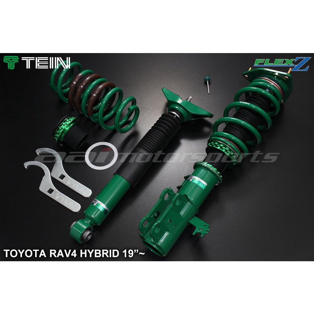 TEIN FLEX Z 19~ TOYOTA RAV4 / RAV4 HYBRID 5代 高低軟硬可調避震器組