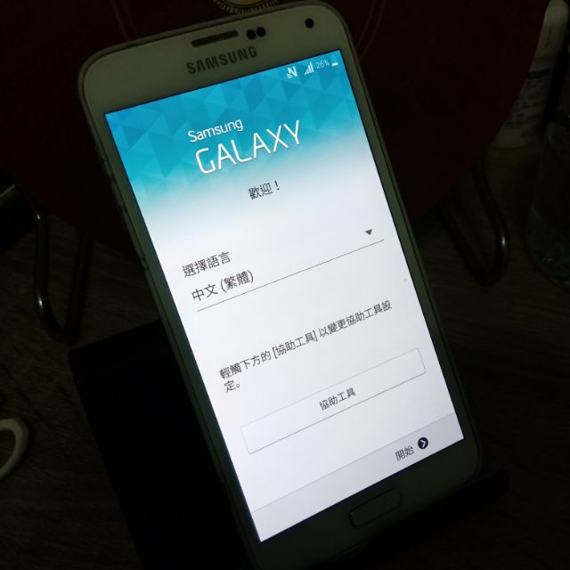 三星 SAMSUNG S5 32G版本
