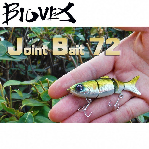 &gt;日安路亞&lt; Biovex Joint Bait 72SF 多節魚