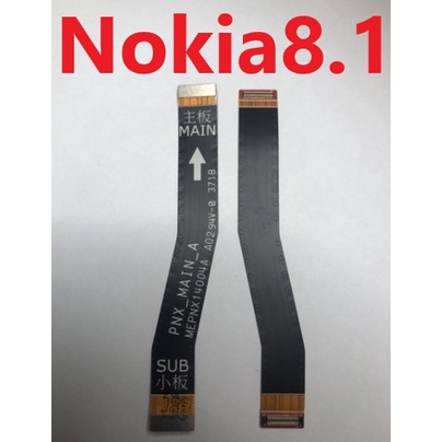 Nokia8.1 Nokia 8.1 主板連接排線 主板排 主板排線 9H滿版玻璃貼 玻璃膜 屏幕保護貼 保護膜 現貨