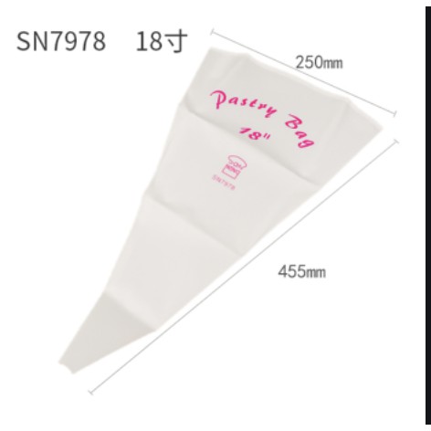 (烘焙小當家)SN7977台灣三能烘焙器具奶油擠花袋厚16吋18吋16寸18寸擠花袋可重複使用SN7978錶花袋花嘴袋