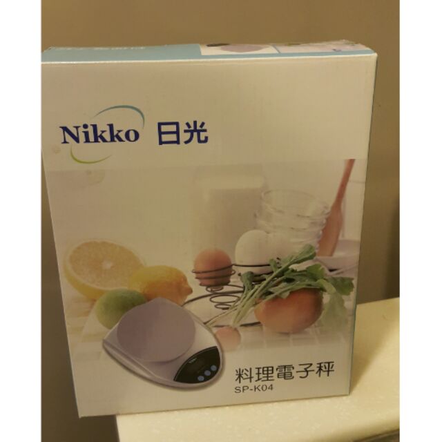 Nikko日光料理電子秤