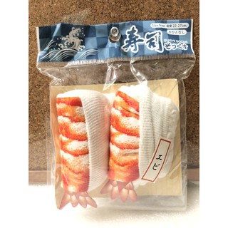 【現貨】日本限定 惡搞 生魚片襪子 蝦子襪 長襪 握壽司
