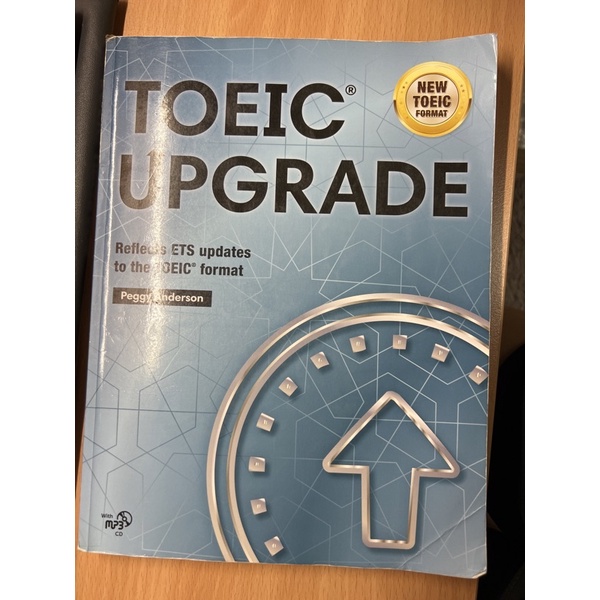 Toeic Upgrade (二手)