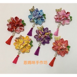 恩媽咪 手工日式和風花髮夾皺布細工花水鑽珍珠流蘇蝴蝶和服浴衣髮飾拍照寫真頭飾裝飾 蝦皮購物