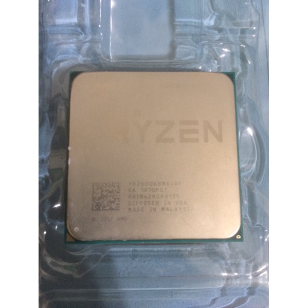 AMD r5 2600 裸u