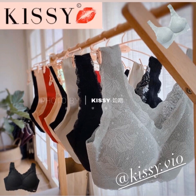 KISSY如吻無痕內衣正規商