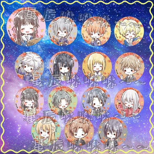 草摩夾的價格推薦第5 頁 21年9月 比價比個夠biggo