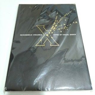 X JAPAN 1990 寫真集 Psychedelic Violence Crime of Visual Shock