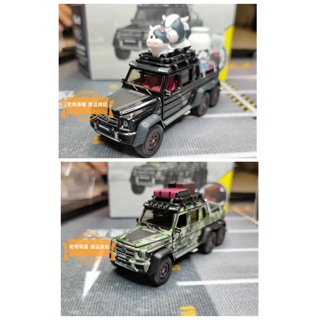 現貨 老周微影 Tiny Era Car Benz Amg G63 乳牛 迷彩 門可開 引擎蓋可開 合金模型車 超可愛