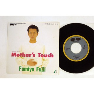 藤井郁彌 - MOTHER'S TOUCH (七吋黑膠單曲唱片 久石讓 EP)
