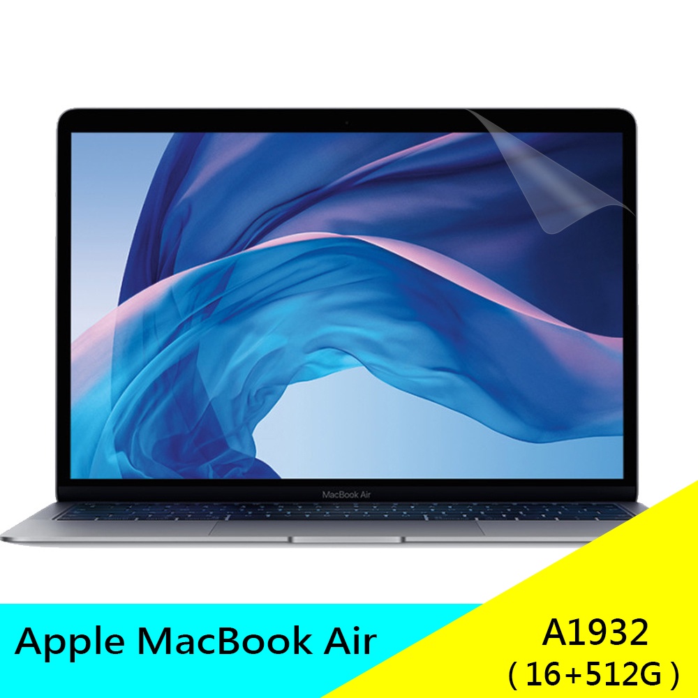 蘋果 Apple MacBook Air 2018 i5 16+512GB 蘋果筆電 A1932 13.3吋 原廠