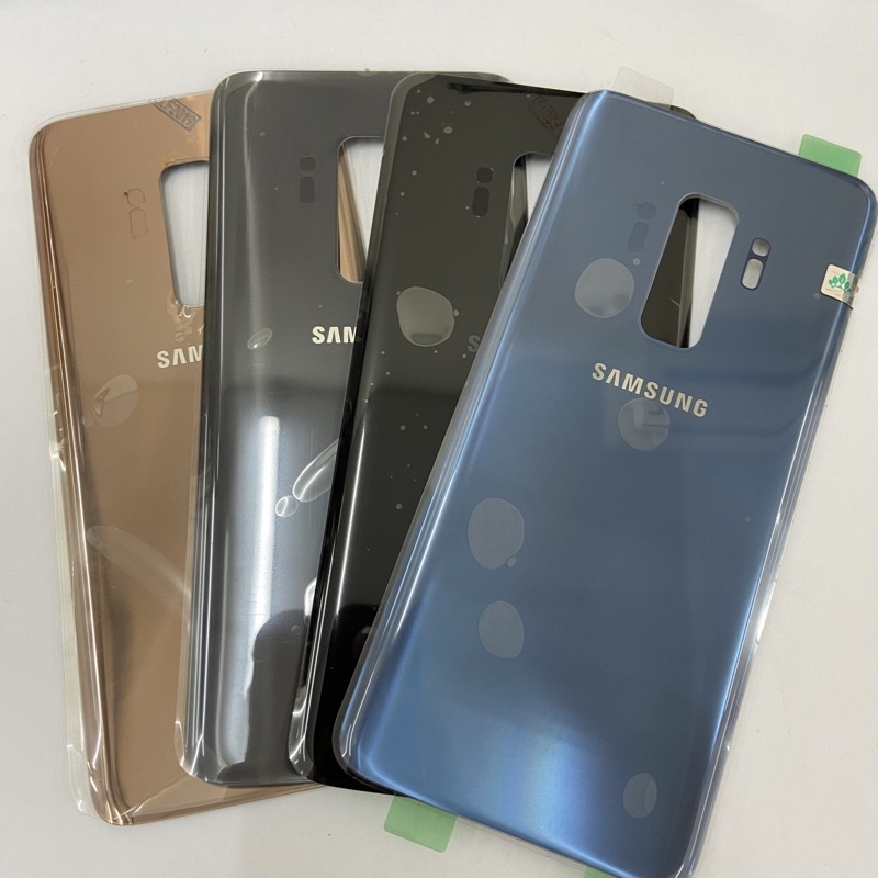 SAMSUNG S9+ 背蓋 電池蓋 金/灰/黑/藍