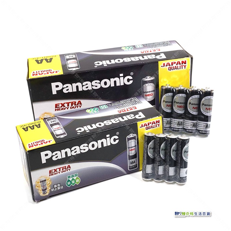 【奇暢】國際牌 3號電池 4號電池 4入裝 Panasonic 三號/四號 1.5V 環保碳鋅電池【K18/K19】